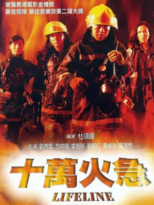 大香交伊人